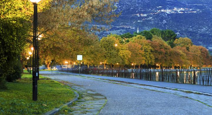 Πρακτικό απόφασης για πολυήμερη εκδρομή στα Ιωάννινα